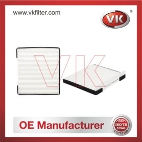 CA-1658 Air filterFilter - Direct Replacement for CA-1658 | VK OEM Fit