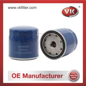 PF2272 Oil FilterFilter - Direct Replacement for PF2272 | VK OEM Fit
