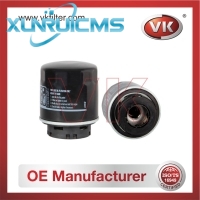 03C115561B Oil Filter - Direct Replacement for 03C115561E | VK OEM Fit