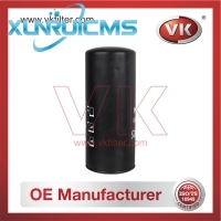 2P4004 Oil Filter - Direct Replacement for 21707134 | VK OEM Fit