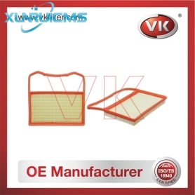 04C129620C Air Filter - Direct Replacement for 04C-129-620-C | VK OEM Fit