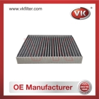 87139YZZ33 Air filterFilter - Direct Replacement for 87139YZZ33 | VK OEM Fit