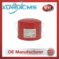 FC -13190 Fuel Filter - Direct Replacement for 23300-EV022 | VK OEM Fit