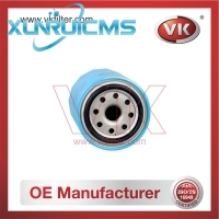 15208-H8911 Oil Filter - Direct Replacement for 5-13240017-0 | VK OEM Fit
