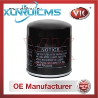 PNY2-14-302 Oil Filter - Direct Replacement for PNY214302 | VK OEM Fit