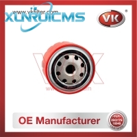 0855823800 Oil Filter - Direct Replacement for 897321 | VK OEM Fit