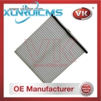 QFC0325 Cabin Filter - Direct Replacement for KD4561J6X | VK OEM Fit