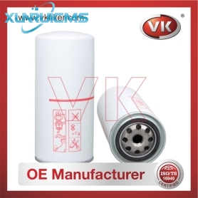 FF5272 Oil Filter - Direct Replacement for 8193841 | VK OEM Fit