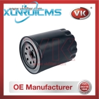 MD013661 Oil Filter - Direct Replacement for MD162326 | VK OEM Fit