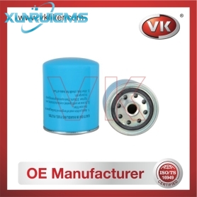 16405-2SA00 Fuel Filter - Direct Replacement for 16405-02N10 | VK OEM Fit