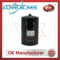 8-94396-375-4 Oil Filter - Direct Replacement for 15607-2072 | VK OEM Fit