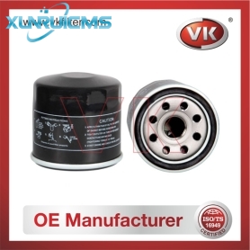 W67/81 Oil Filter - Direct Replacement for 15208-4A0A1 | VK OEM Fit