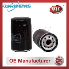 11421550534 Oil Filter - Direct Replacement for 1220880 | VK OEM Fit