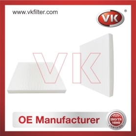 S18786 Air filterFilter - Direct Replacement for S18786 | VK OEM Fit