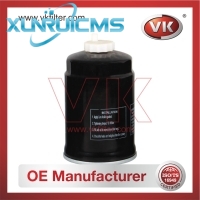WK842/2 Fuel Filter - Direct Replacement for 31970-26900 | VK OEM Fit