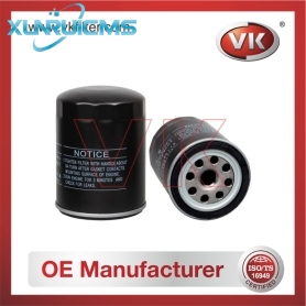 SL5014V61 Oil Filter - Direct Replacement for SLY2-14-V61 | VK OEM Fit