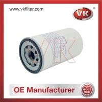 VSJX1016 Oil Filter Filter - Direct Replacement for VSJX1016 | VK OEM Fit
