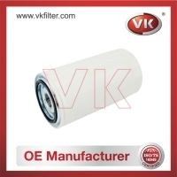 FL185 Oil Filter Filter - Direct Replacement for FL185 | VK OEM Fit