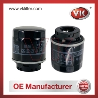 GYS-1071-ZJ Oil FilterFilter - Direct Replacement for GYS-1071-ZJ | VK OEM Fit