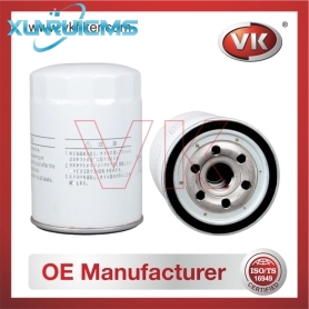 15607-2210 Oil Filter - Direct Replacement for S1560-72210 | VK OEM Fit