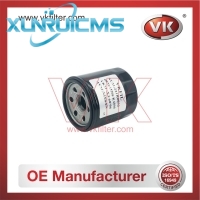 15208HA00C Oil Filter - Direct Replacement for 26300-2Y500 | VK OEM Fit