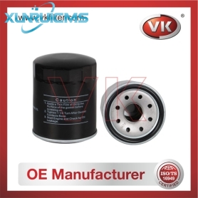 90915-YZZB2 Oil Filter - Direct Replacement for 15600-176009-71 | VK OEM Fit