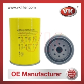 N122-R50418 Fuel Filter Filter - Direct Replacement for N122-R50418 | VK OEM Fit