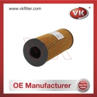 11427807177 OtherFilter - Direct Replacement for 11427807177 | VK OEM Fit