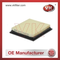 VKA-871 Air filterFilter - Direct Replacement for VKA-871 | VK OEM Fit