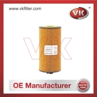 3C3Z6731AA OtherFilter - Direct Replacement for 3C3Z6731AA | VK OEM Fit