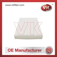 27277-4BA0A Air filterFilter - Direct Replacement for 27277-4BA0A | VK OEM Fit