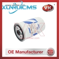 1930010 Fuel Filter - Direct Replacement for HO 127 401 G | VK OEM Fit