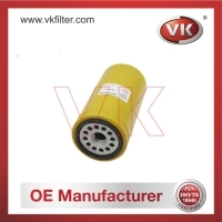 1R-0761 Oil FilterFilter - Direct Replacement for 1R-0761 | VK OEM Fit