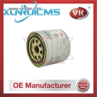 8-97172549-1 Fuel Filter - Direct Replacement for 5-13200119-0 | VK OEM Fit