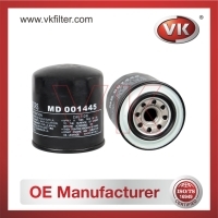 MD001445 Oil Filter Filter - Direct Replacement for 15400 PR3 005 | VK OEM Fit