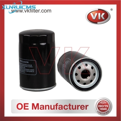 11421550534 Oil Filter - Direct Replacement for 1220880 | VK OEM Fit