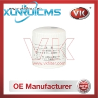 AJ57-14-302 Oil Filter - Direct Replacement for FL-820S | VK OEM Fit