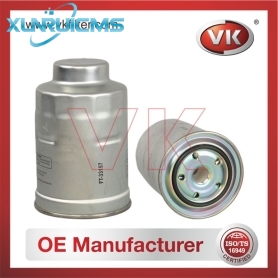 23303-64010 Fuel Filter - Direct Replacement for 1770A253 | VK OEM Fit