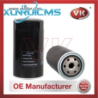 612600081334 Fuel Filter - Direct Replacement for 6754-79-6140A | VK OEM Fit