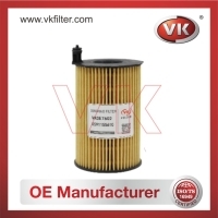 0591155610 OtherFilter - Direct Replacement for 0591155610 | VK OEM Fit