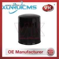 8-97309-927-0 Oil Filter - Direct Replacement for 32145-1900 | VK OEM Fit