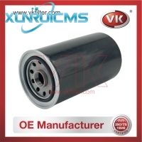 15208-Z9007 Oil Filter - Direct Replacement for 15201-Z9002 | VK OEM Fit