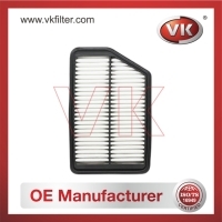 28113-2S000 Air filterFilter - Direct Replacement for 28113-2S000 | VK OEM Fit