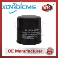 15208-7B000 Oil Filter - Direct Replacement for 15208-9E000 | VK OEM Fit