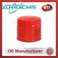 6003117441 Fuel Filter - Direct Replacement for 16403-T9301 | VK OEM Fit
