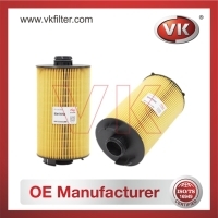 504179764 Oil FilterFilter - Direct Replacement for 504179764 | VK OEM Fit