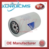 RN170 Oil Filter - Direct Replacement for 4694322 | VK OEM Fit
