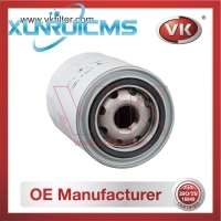 JX85100C Oil Filter - Direct Replacement for JX-85100C | VK OEM Fit