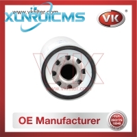 20430751 Fuel Filter - Direct Replacement for 2097 2293 | VK OEM Fit