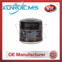 16510-61A01 Oil Filter - Direct Replacement for AY10-0S-U001 | VK OEM Fit